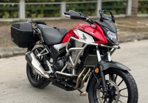 Honda CB500X date 2021