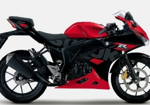 Suzuki GSX-R150
