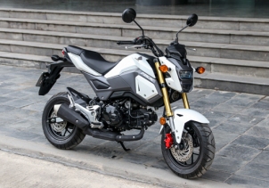 Honda MSX 125